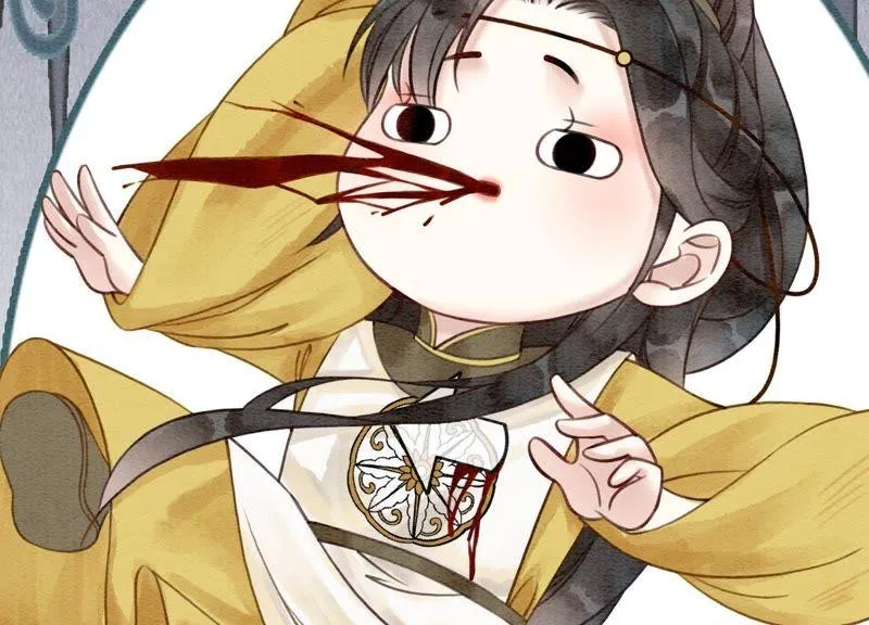 第12话 正规组织庄十三帮 第42页