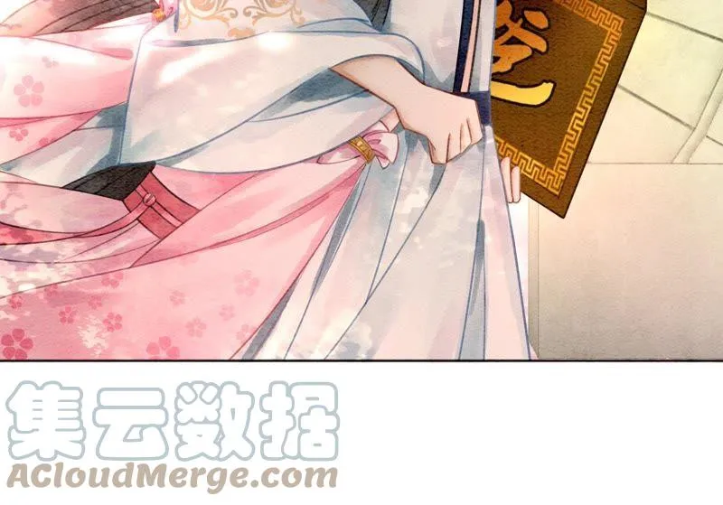 第6话 猫是鱼的天敌 第157页