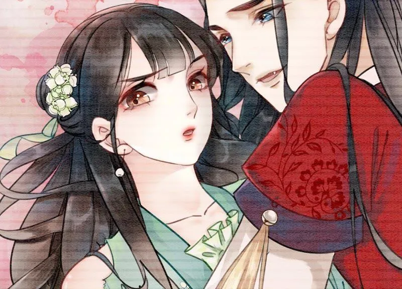 第5话 猫科动物的领地意识 第18页