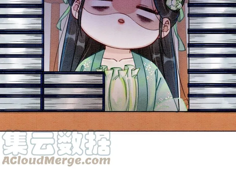 第4话 养宠物使人贫穷 第13页