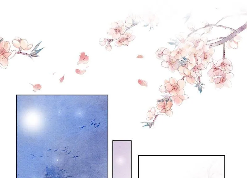 第4话 养宠物使人贫穷 第55页