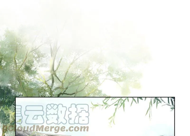 第4话 养宠物使人贫穷 第77页