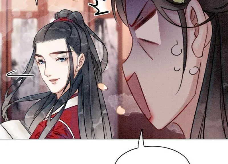 第3话 生活不易，多才多艺 第92页