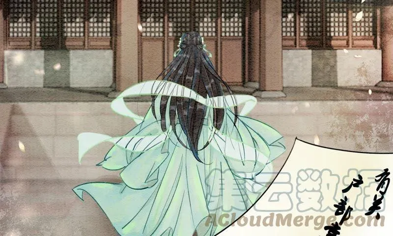 预告 第70页