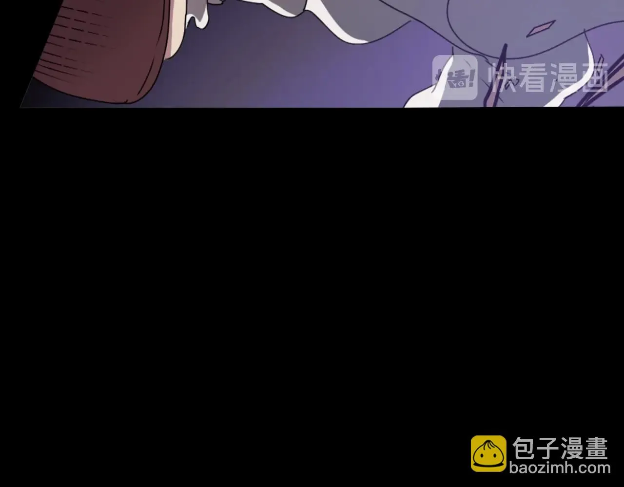 第78话 拉上来 第37页