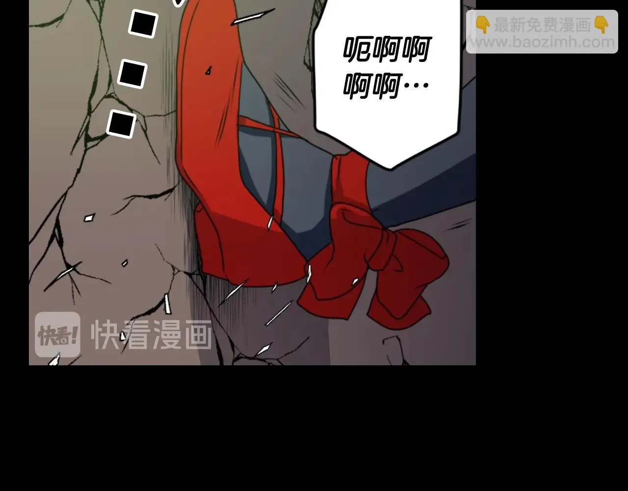第78话 拉上来 第49页