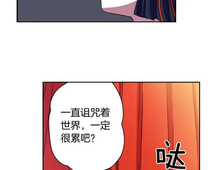 第7话 来世，再见！ 第50页