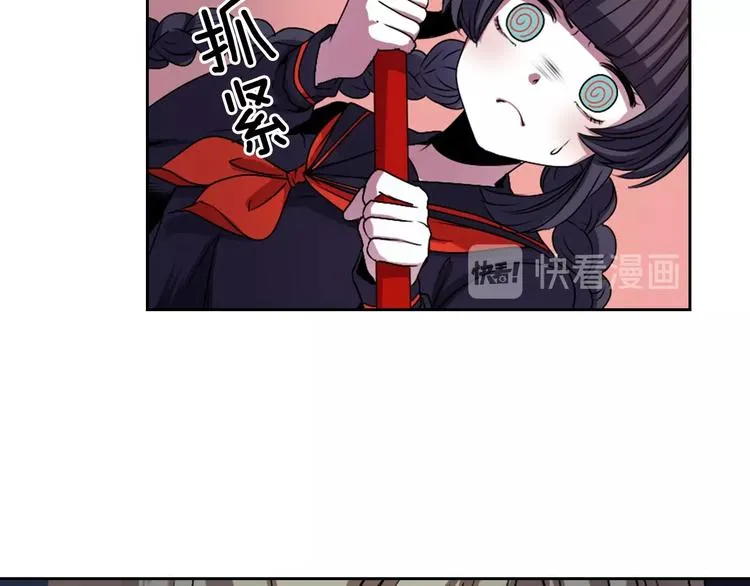 第7话 来世，再见！ 第56页