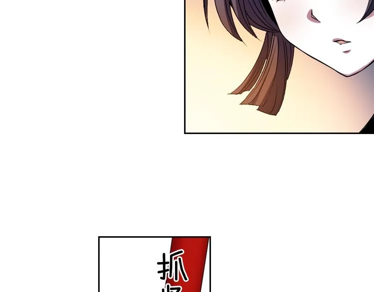 第7话 来世，再见！ 第63页