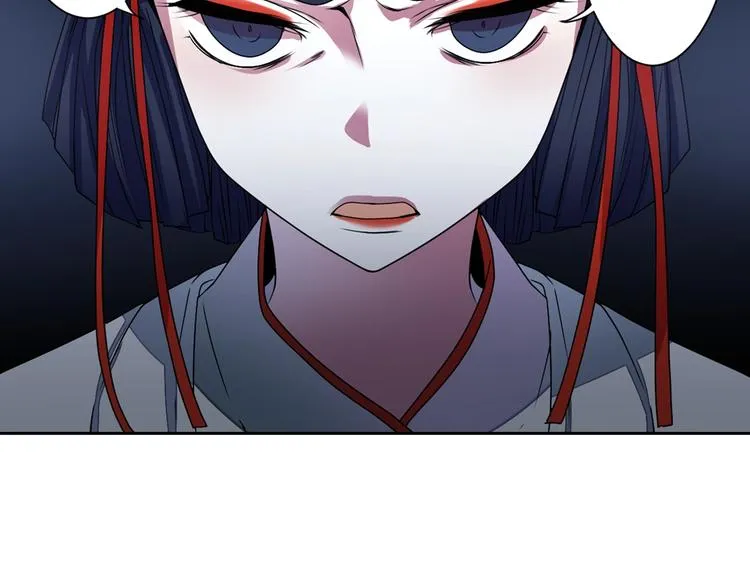 第6话 没签约就死，那样太浪费 第106页