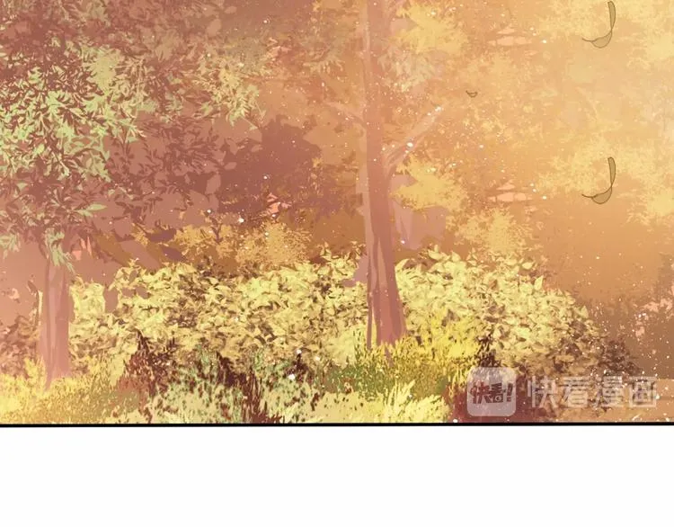 第5话 前路通往黄泉？这么棒吗 第31页
