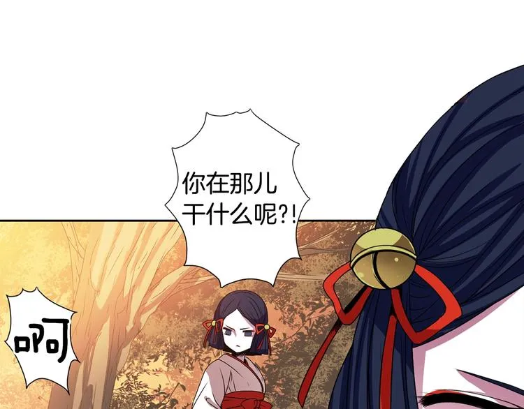 第5话 前路通往黄泉？这么棒吗 第68页