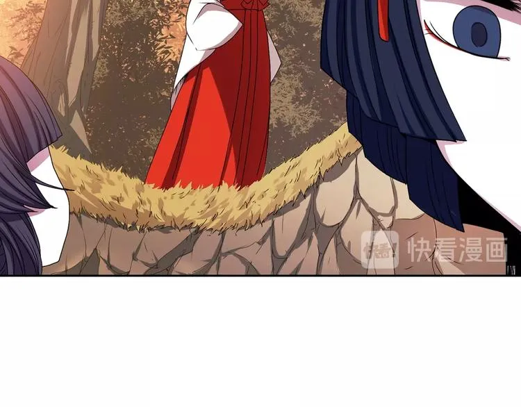 第5话 前路通往黄泉？这么棒吗 第69页