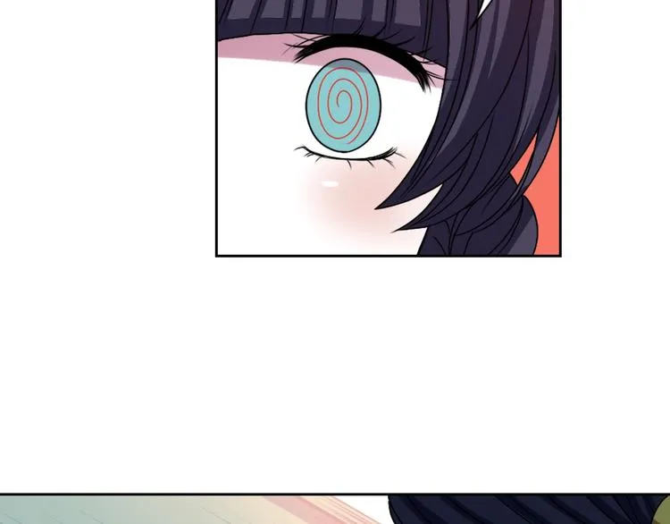第5话 前路通往黄泉？这么棒吗 第77页