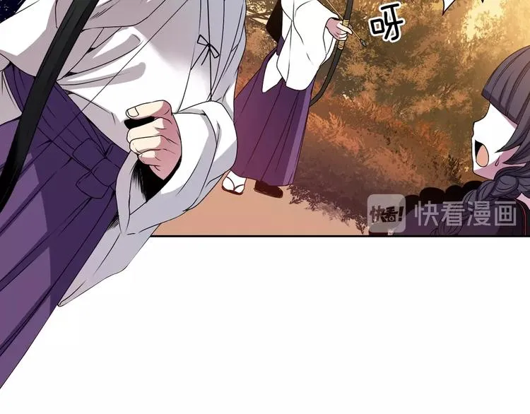 第5话 前路通往黄泉？这么棒吗 第85页