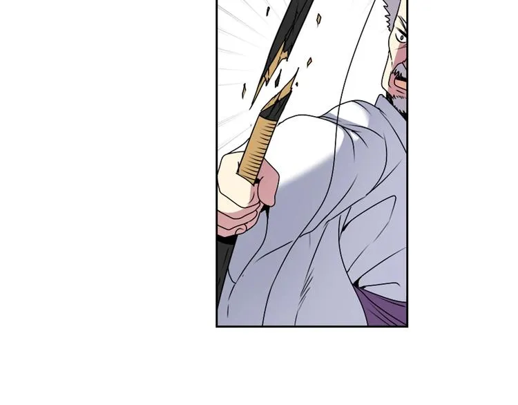 第5话 前路通往黄泉？这么棒吗 第97页
