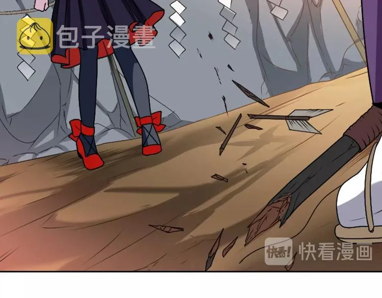 第5话 前路通往黄泉？这么棒吗 第100页