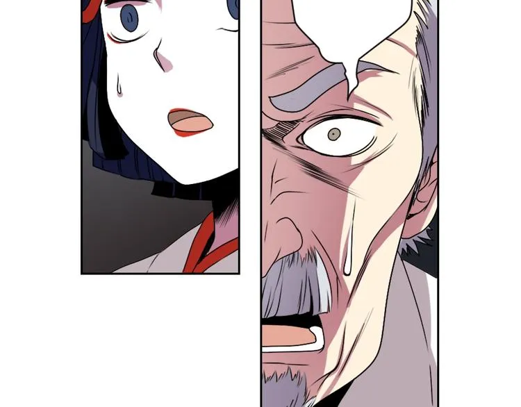 第5话 前路通往黄泉？这么棒吗 第102页