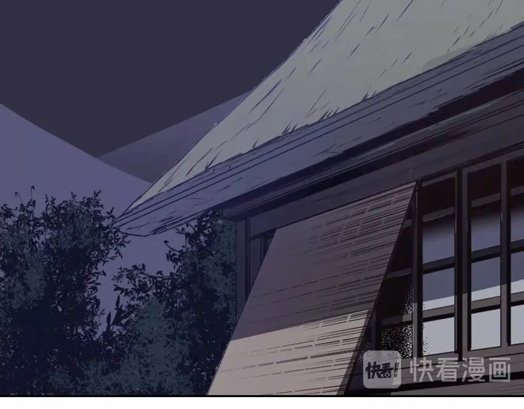 第5话 前路通往黄泉？这么棒吗 第114页