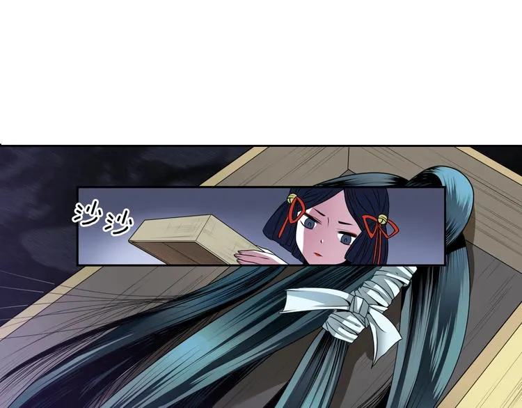 第5话 前路通往黄泉？这么棒吗 第136页