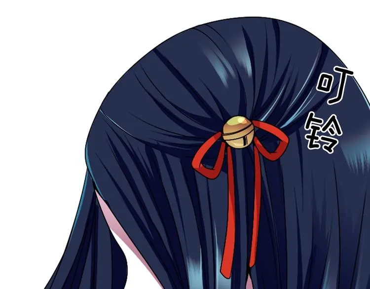 第4话 村中神社之谜 第37页