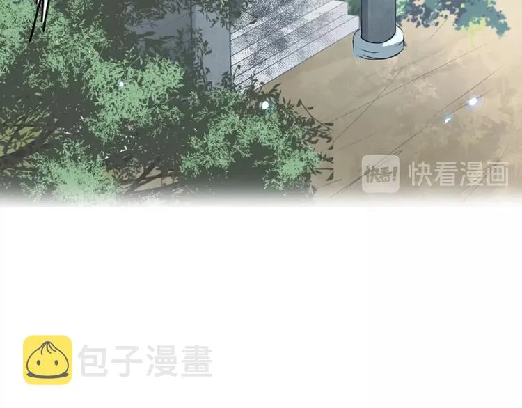 第4话 村中神社之谜 第115页