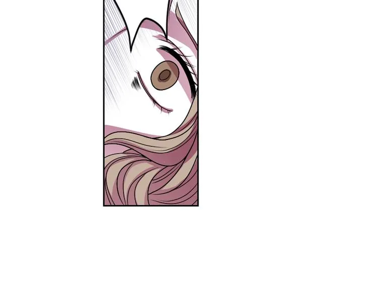 第3话 结契需谨慎 第57页