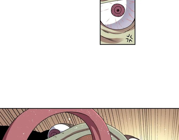 第3话 结契需谨慎 第67页