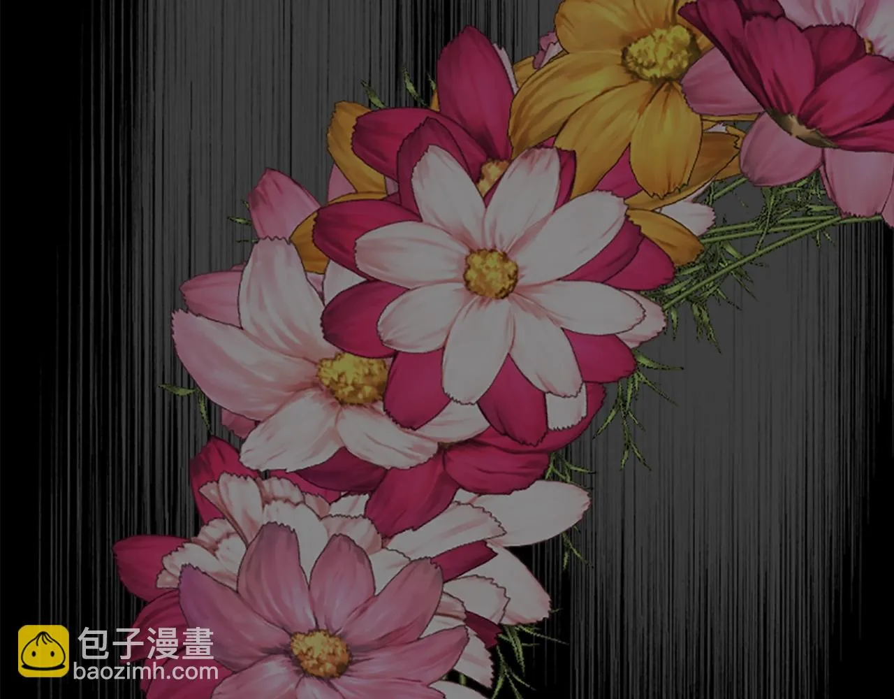 第73话 从黄泉归来 第63页