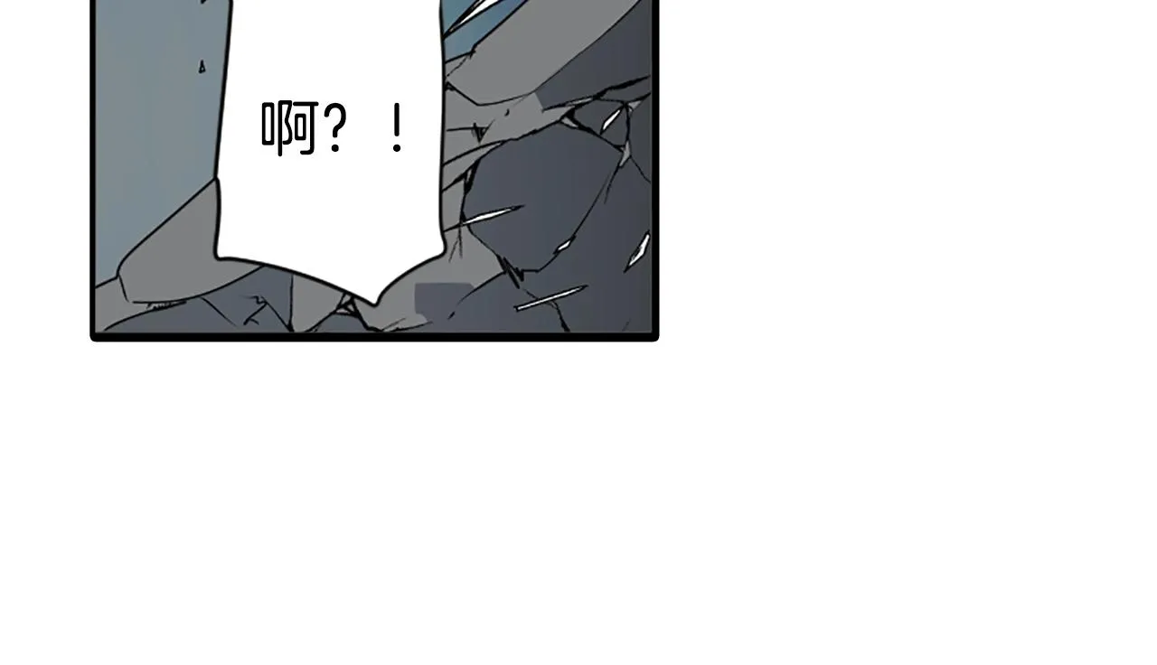 第70话 神是不会抛弃你的 第18页