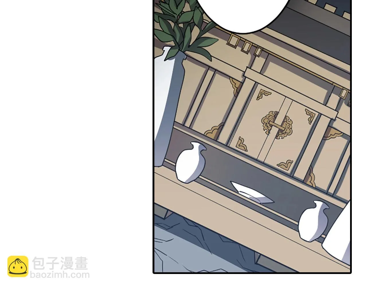 第66话 忘记 第107页