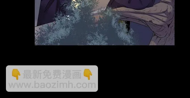 第9话 爱情的伪善者 第64页