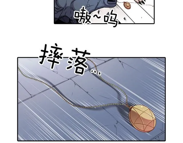 第10话 死魔VS恶魔 第40页