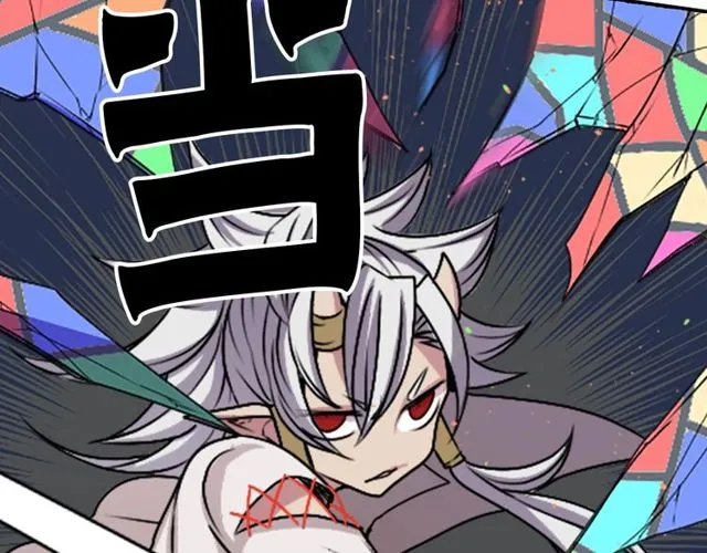 第10话 死魔VS恶魔 第56页