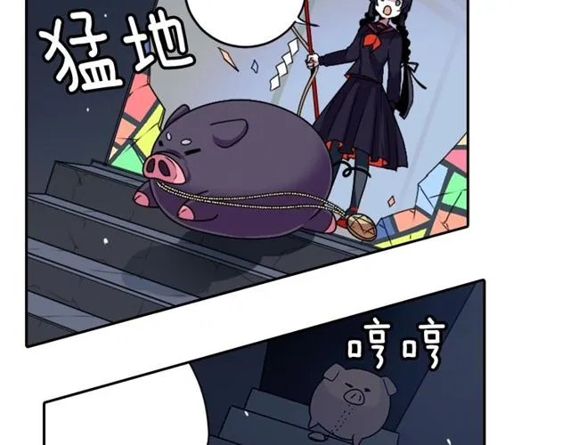 第10话 死魔VS恶魔 第64页