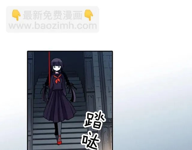 第10话 死魔VS恶魔 第75页