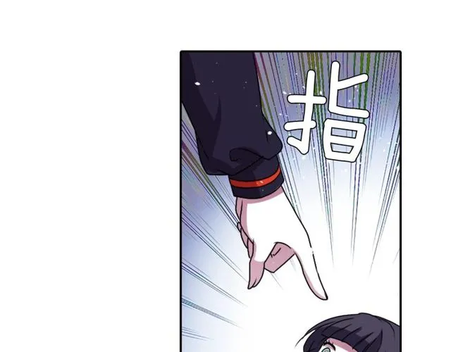 第16话 来自偶像的复仇？ 第9页
