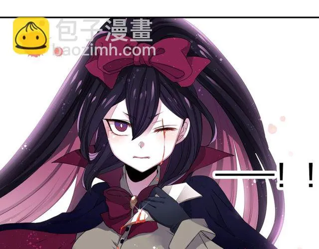 第19话 结缘还是结仇 第47页