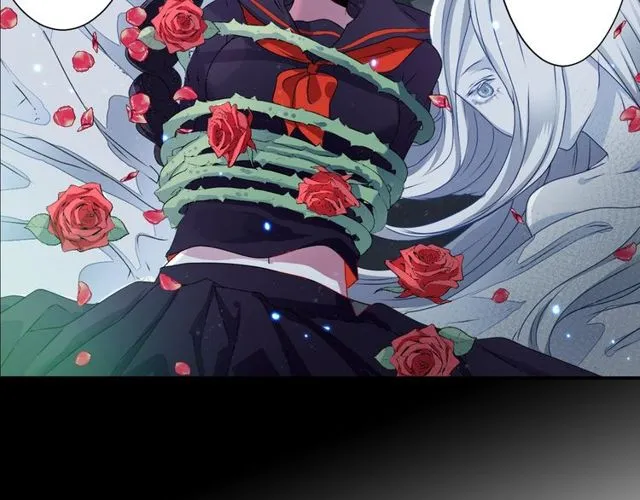 第25话 负一层的秘密 第25页