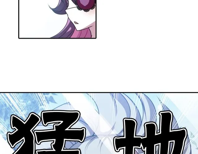 第25话 负一层的秘密 第35页