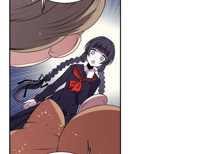 第23话 生灵分身 第9页