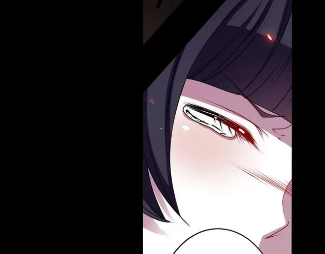第23话 生灵分身 第52页