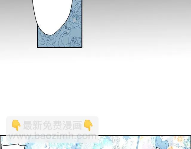 第26话 标本少女 第29页
