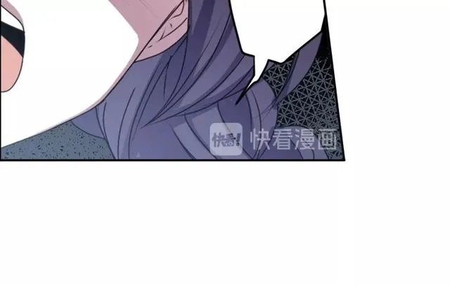 第26话 标本少女 第32页