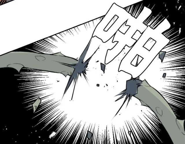 第28话 两个我？！ 第78页