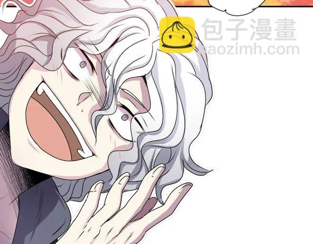 第32话 作死的灵异爱好者 第40页