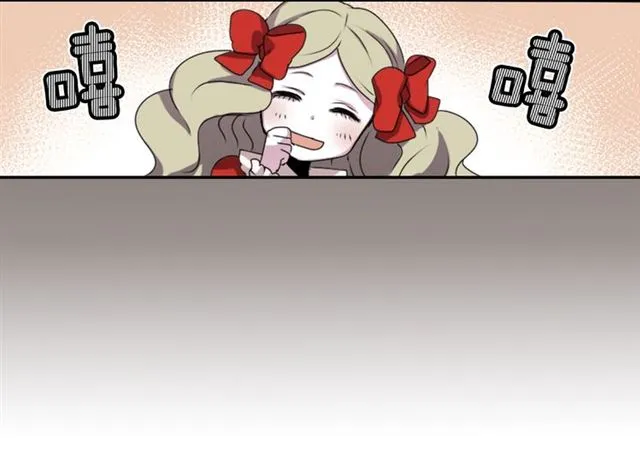 第35话 你该长大了 第30页