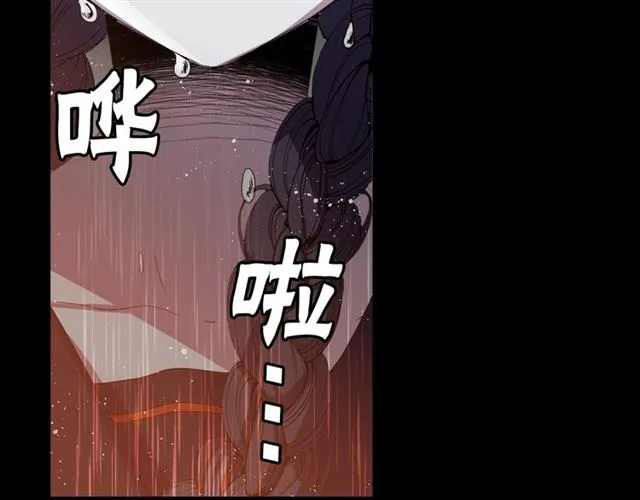 第36话 我不当死魔了 第62页