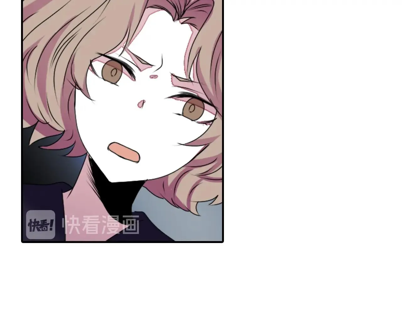 第47话 地府的规矩 第15页