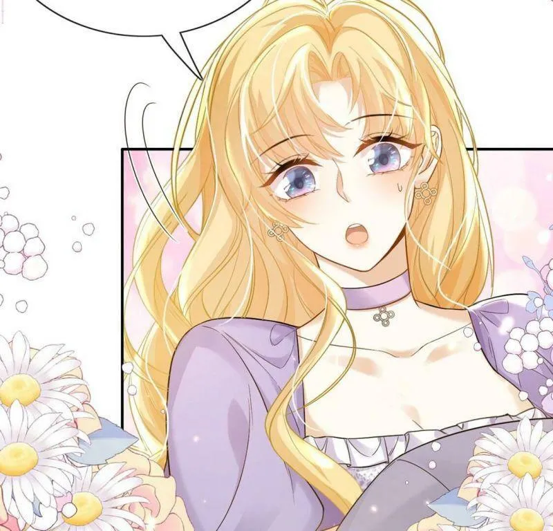 第79话 举行全国庆典 第11页